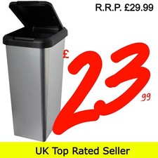 Kitchen Bin Silver IML Touch &