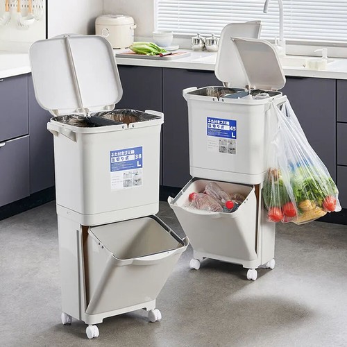 Section kitchen rubbish - ‌2,